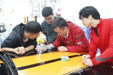 카스킨아카데미