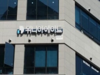 위니아에이드 양천서비스센터