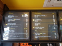 카페봄봄 산격점