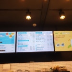 투썸플레이스 산본역점