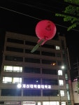 개신대학원대학교