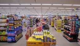 제일식자재마트