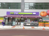 CU 옥정세영리첼점