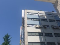 인천서비스센터