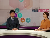 김형준휴정신건강의학과의원