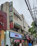 보생한의원