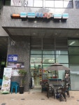 GS25 테라타워B동점