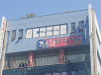 인천서비스센터