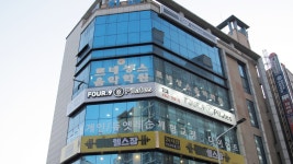 르네상스음악학원