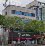 대구사랑교회