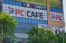 광PC까페 대명점