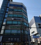 한빛재활의학과의원