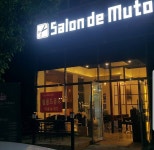 살롱드뮤토