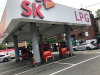 SK행복충전 해양가스충전소