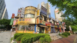 영통에듀파크아파트상가