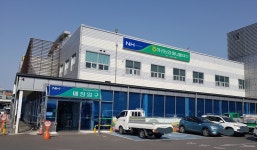 하나로마트 하귀농협
