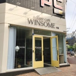 윈썸