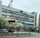 오영빌딩