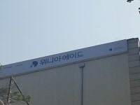 인천서비스센터