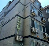 신성빌