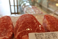 횡성한우촌