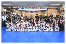 비룡태권도