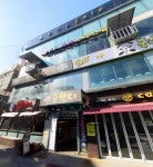 비바노래연습장