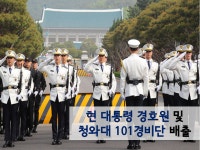 신주례태권도 저학년전문교육관