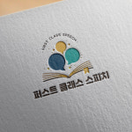 퍼스트클래스스피치