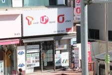 모아텔레콤