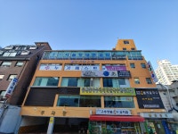학산빌딩