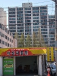 아성자동문