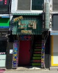 MVP노래연습장