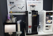 한국타이어 신갈점