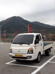 김해용달