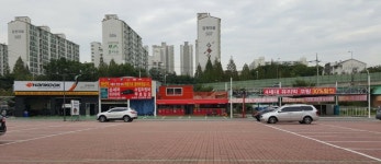 한국타이어 신갈점