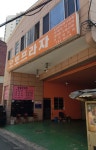 오토프라자