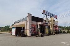 횡성한우촌