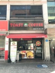 캠토토스트 대전태평동점