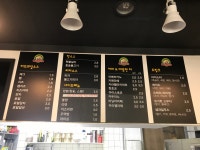 캠토토스트 대전태평동점