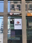 83순대국