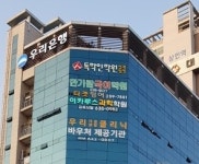 한가람국어학원