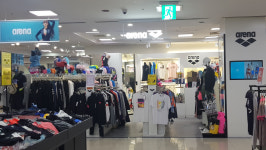 아레나스포츠 행복한세상점