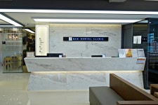 큐앤에이 치과의원