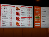 맘스터치 포이사거리점