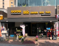 BHC치킨 은평이마트점