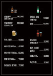 애술의전당