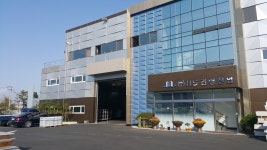 에이치에스건설산업