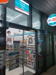 GS25 문정아이파크점