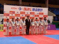 학정동글로벌태권도장